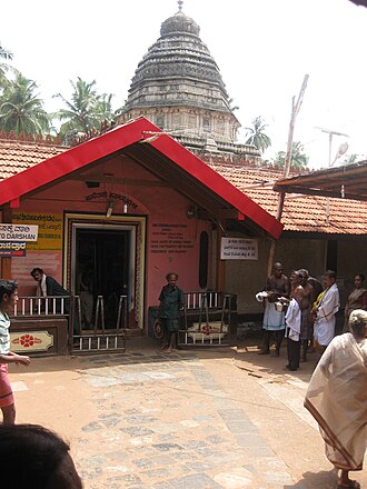 Gokarna Mahabaleshwar Temple Atmalinga
