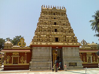 Kudroli Gokarnanatheshwara Temple