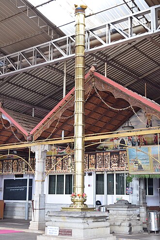 Mangala Devi Temple Mangalore